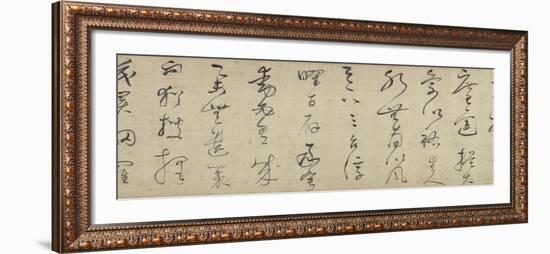 Freehand Copy of Zhang Xu's Writing of the Stone Record (Ink on Silk)-Dong Qichang-Framed Giclee Print