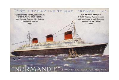 France Vintage French Art Deco Travel Poster Cie Gle Transatlantique Antilles