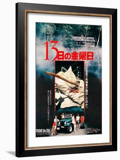 Friday the 13th, Japanese Poster, 1980-null-Framed Art Print