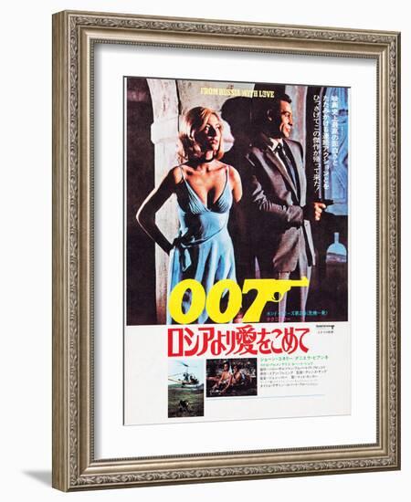 From Russia with Love, Japanese Poster Art, Top from Left: Daniela Bianchi, Sean Connery, 1963-null-Framed Art Print