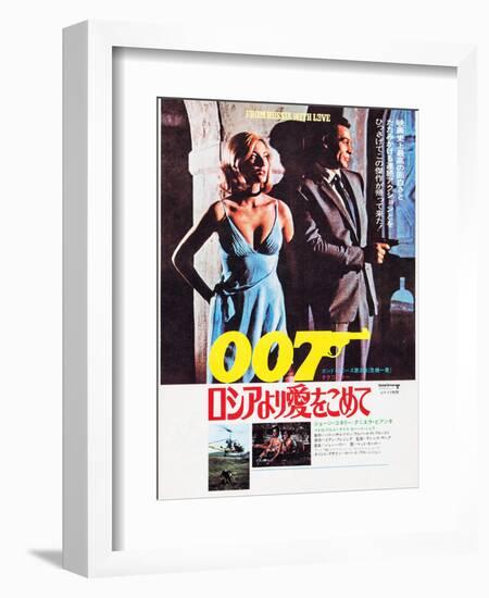 From Russia with Love, Japanese Poster Art, Top from Left: Daniela Bianchi, Sean Connery, 1963-null-Framed Premium Giclee Print