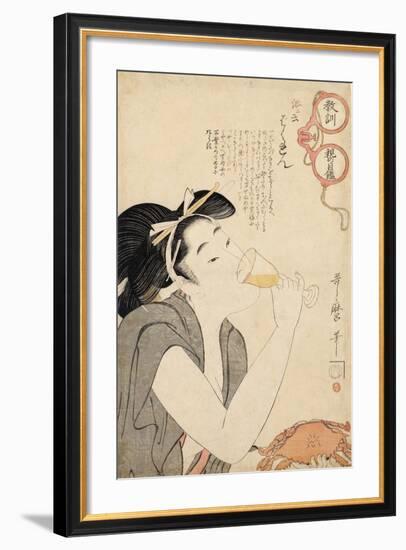 From the Series a Parent's Moralising Spectacles, 1802-Kitagawa Utamaro-Framed Giclee Print