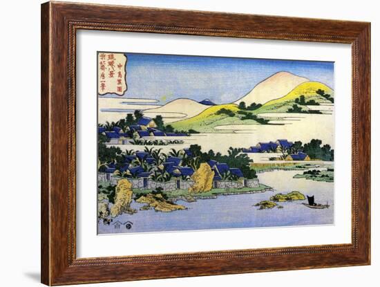 From the Series Eight Views of the Ryukyu Islands, Mid 19th Century-Katsushika Hokusai-Framed Giclee Print