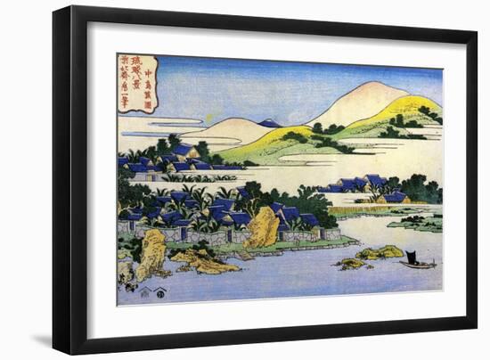From the Series Eight Views of the Ryukyu Islands, Mid 19th Century-Katsushika Hokusai-Framed Giclee Print