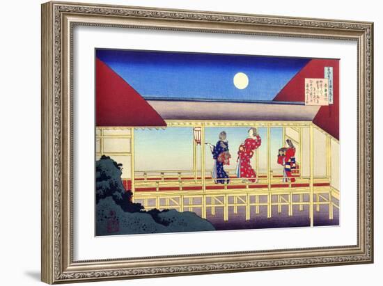 From the Series Hundred Poems by One Hundred Poets: Akazome Emon, C1830-Katsushika Hokusai-Framed Giclee Print