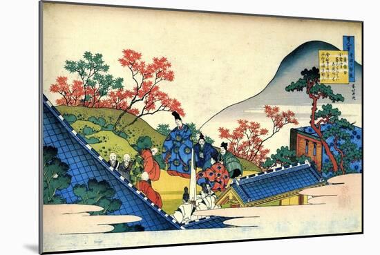 From the Series Hundred Poems by One Hundred Poets: Fujiwara No Tadahira, C1830-Katsushika Hokusai-Mounted Giclee Print