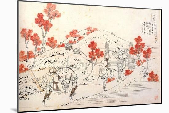 From the Series Hundred Poems by One Hundred Poets: Kisen Hoshi, C1830-Katsushika Hokusai-Mounted Giclee Print