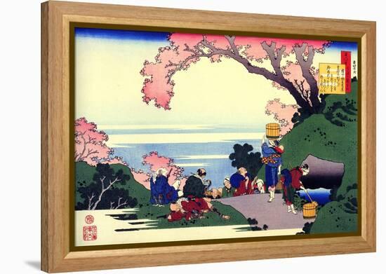 From the Series Hundred Poems by One Hundred Poets: Oe No Masafusa, C1830-Katsushika Hokusai-Framed Premier Image Canvas