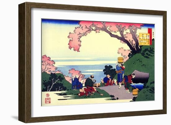 From the Series Hundred Poems by One Hundred Poets: Oe No Masafusa, C1830-Katsushika Hokusai-Framed Giclee Print