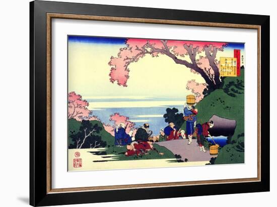 From the Series Hundred Poems by One Hundred Poets: Oe No Masafusa, C1830-Katsushika Hokusai-Framed Giclee Print