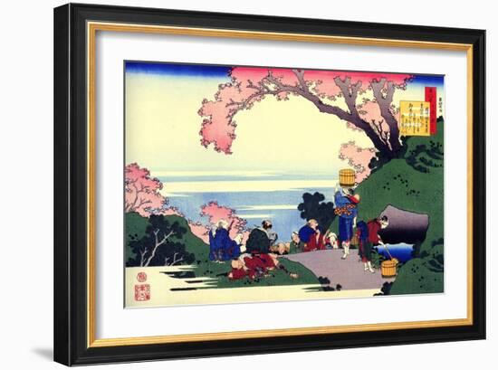 From the Series Hundred Poems by One Hundred Poets: Oe No Masafusa, C1830-Katsushika Hokusai-Framed Giclee Print