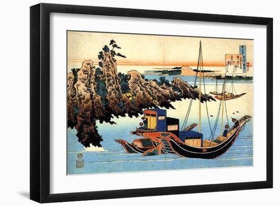 From the Series Hundred Poems by One Hundred Poets: Otomo No Yakamochi, C1830-Katsushika Hokusai-Framed Giclee Print