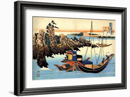 From the Series Hundred Poems by One Hundred Poets: Otomo No Yakamochi, C1830-Katsushika Hokusai-Framed Giclee Print