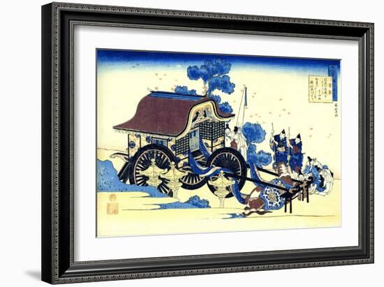 From the Series Hundred Poems by One Hundred Poets: Sugawara No Michizane, C1830-Katsushika Hokusai-Framed Giclee Print