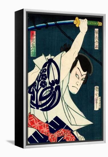 From the Series Mirror of Demonic People, Good and Evil-Kunichika toyohara-Framed Premier Image Canvas