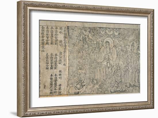 Frontispiece of Diamond Sutra-null-Framed Giclee Print