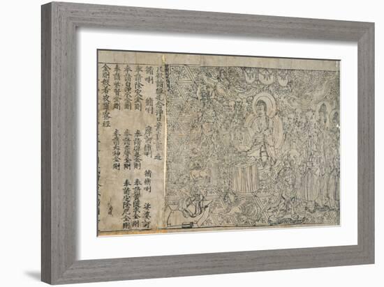 Frontispiece of Diamond Sutra-null-Framed Giclee Print