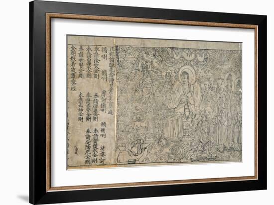 Frontispiece of Diamond Sutra-null-Framed Giclee Print