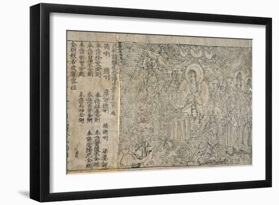 Frontispiece of Diamond Sutra-null-Framed Giclee Print