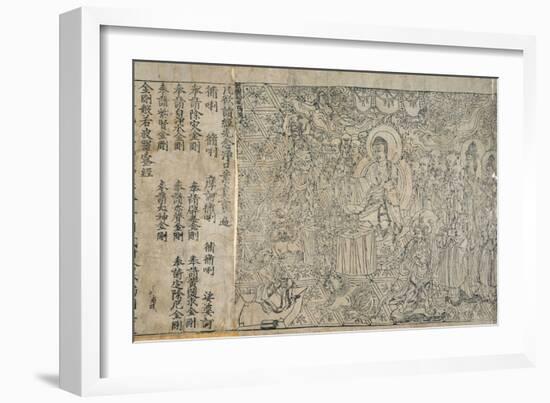 Frontispiece of Diamond Sutra-null-Framed Giclee Print