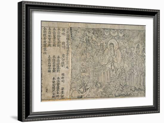 Frontispiece of Diamond Sutra-null-Framed Giclee Print