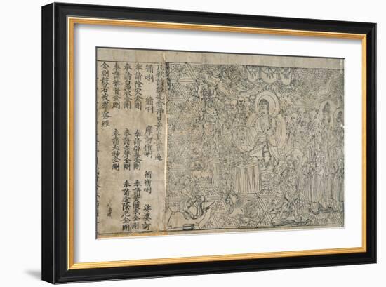 Frontispiece of Diamond Sutra-null-Framed Giclee Print