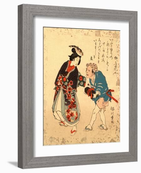 Fugu No Bijin to Kurage No Tomo-Yanagawa Shigenobu-Framed Giclee Print