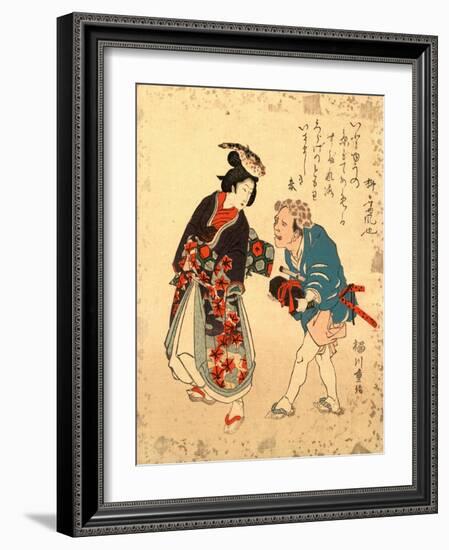 Fugu No Bijin to Kurage No Tomo-Yanagawa Shigenobu-Framed Giclee Print