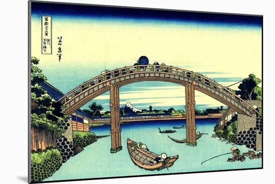 Fuji Seen Through the Mannen Bridge at Fukagawa, Edo, c.1830-Katsushika Hokusai-Mounted Giclee Print