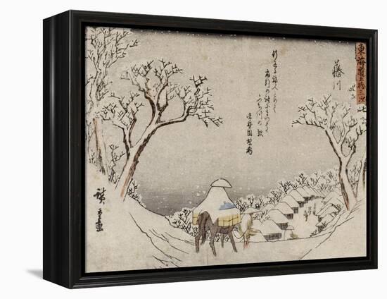 Fujikawa-Ando Hiroshige-Framed Premier Image Canvas