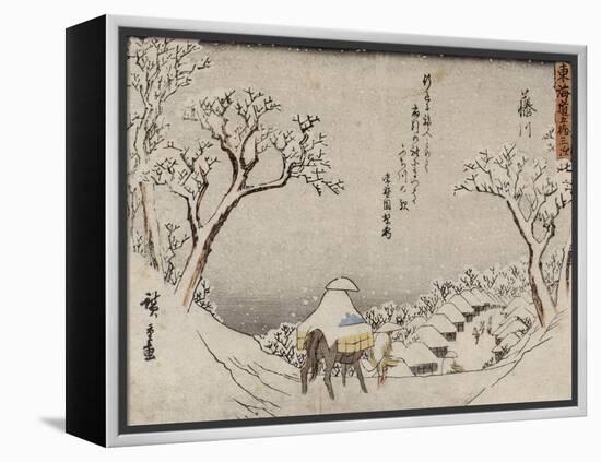 Fujikawa-Ando Hiroshige-Framed Premier Image Canvas