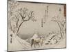 Fujikawa-Ando Hiroshige-Mounted Giclee Print
