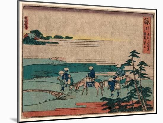 Fujikawa-Katsushika Hokusai-Mounted Giclee Print
