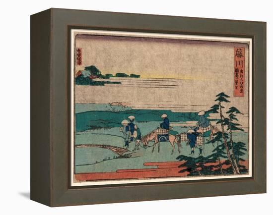 Fujikawa-Katsushika Hokusai-Framed Premier Image Canvas