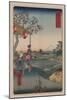 Fujimi Teahouse at Zoshigaya (Zoushigaya Fujimi Chaya)-Ando Hiroshige-Mounted Art Print