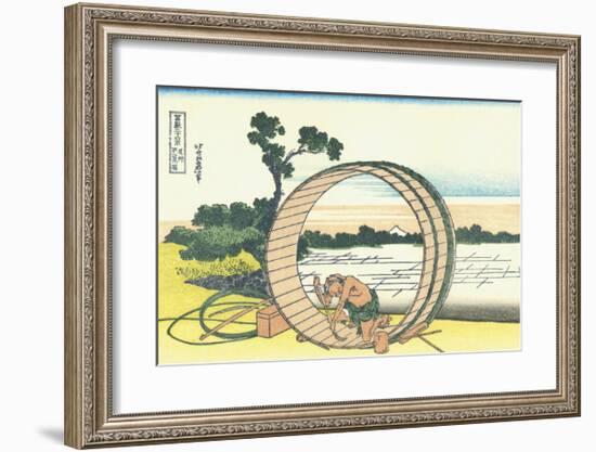 Fujimigahara in Owari Province-Katsushika Hokusai-Framed Premium Giclee Print