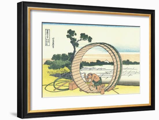 Fujimigahara in Owari Province-Katsushika Hokusai-Framed Premium Giclee Print