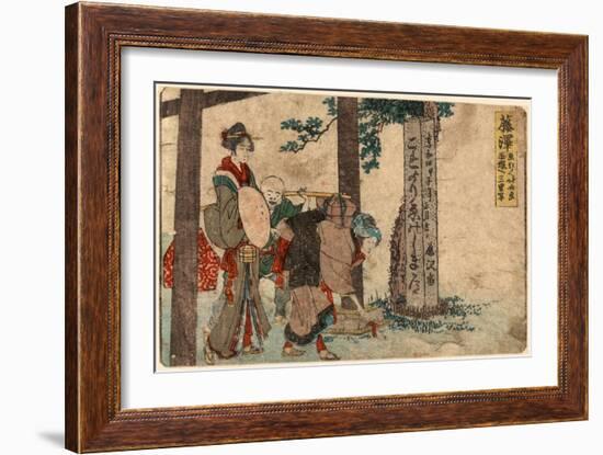 Fujisawa-Katsushika Hokusai-Framed Giclee Print