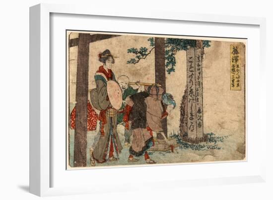 Fujisawa-Katsushika Hokusai-Framed Giclee Print