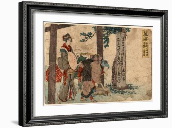 Fujisawa-Katsushika Hokusai-Framed Giclee Print