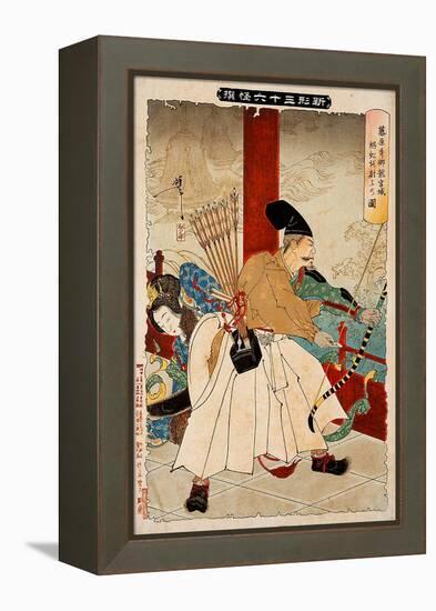 Fujiwara No Hidesato Shooting the Centipede, Thirty-Six Transformations-Yoshitoshi Tsukioka-Framed Premier Image Canvas