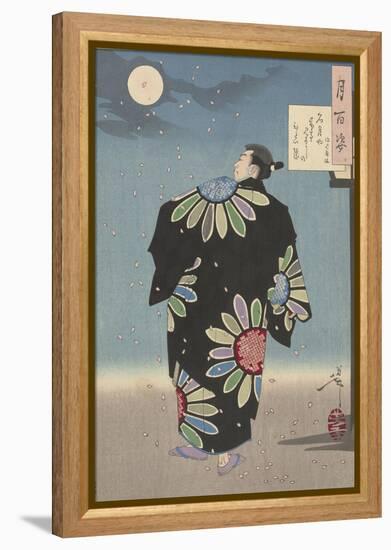 Fukami Jikyu in moonlight,1887-Tsukioka Yoshitoshi-Framed Premier Image Canvas