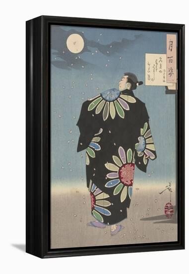 Fukami Jikyu in moonlight,1887-Tsukioka Yoshitoshi-Framed Premier Image Canvas