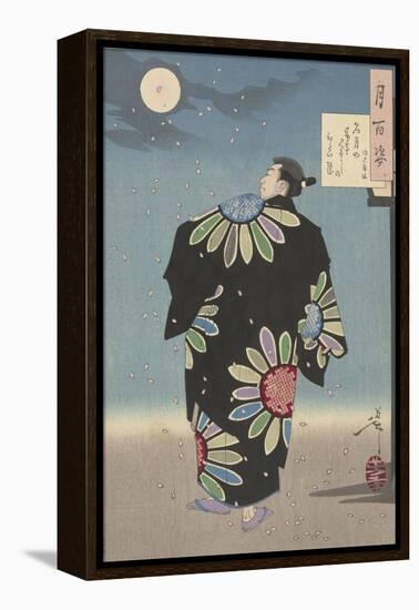 Fukami Jikyu in moonlight,1887-Tsukioka Yoshitoshi-Framed Premier Image Canvas