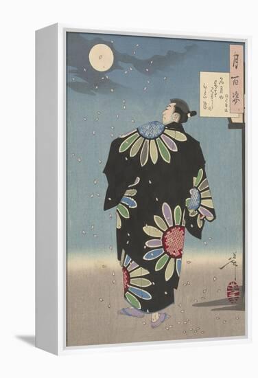 Fukami Jikyu in moonlight,1887-Tsukioka Yoshitoshi-Framed Premier Image Canvas