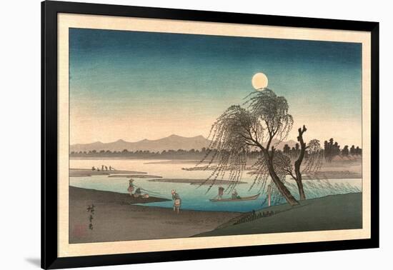 Fukeiga-Utagawa Hiroshige-Framed Premium Giclee Print