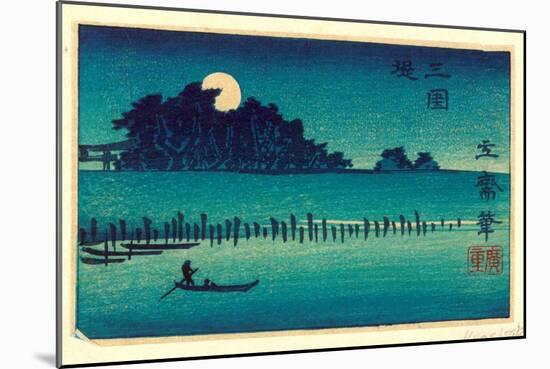 Fukeiga-Utagawa Hiroshige-Mounted Giclee Print