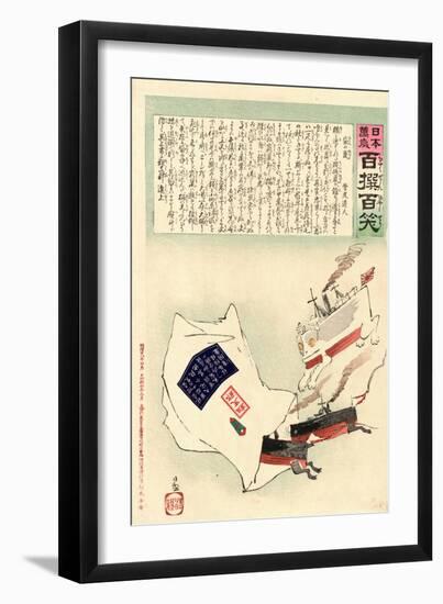 Fukuro No Nezumi-Kobayashi Kiyochika-Framed Giclee Print