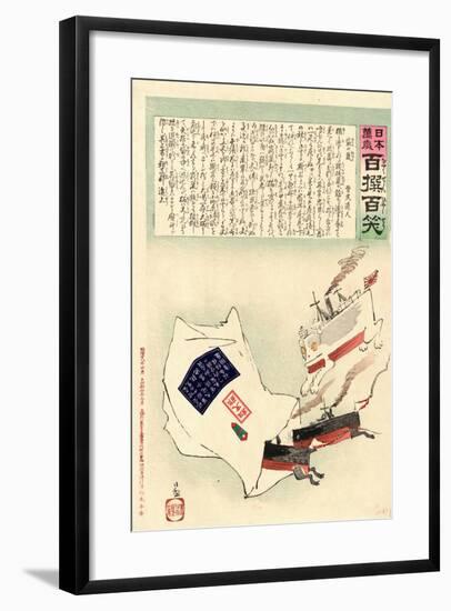 Fukuro No Nezumi-Kobayashi Kiyochika-Framed Giclee Print