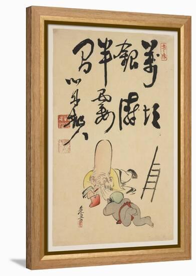 Fukurokuju and Daikoku Gods-Shibata Zeshin-Framed Premier Image Canvas